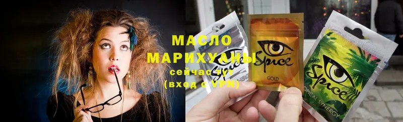 blacksprut ссылки  Мамадыш  Дистиллят ТГК THC oil  купить наркотики сайты 